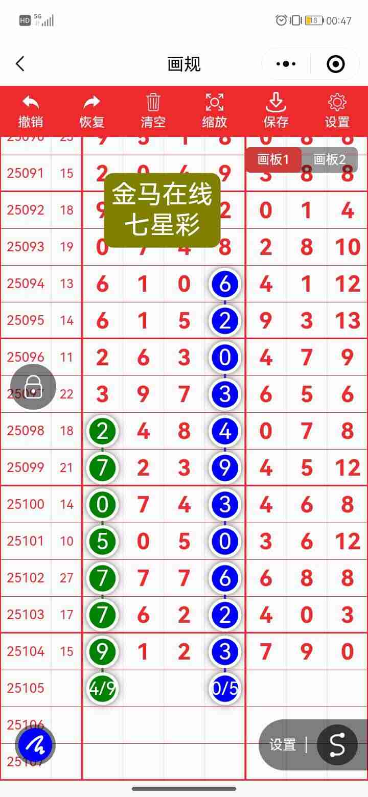 wechat_upload175765802968c3bbad46e42