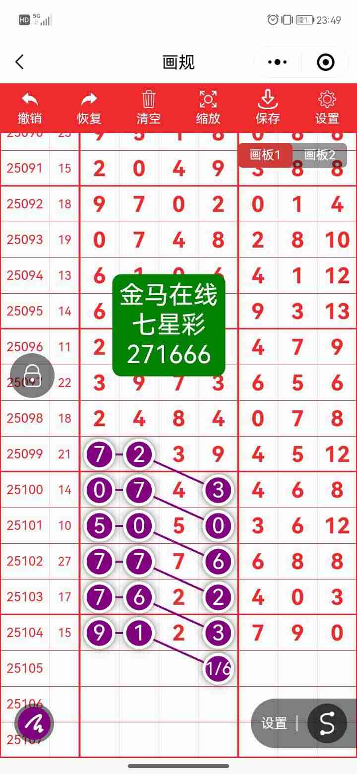 wechat_upload175765802968c3bbadbc698