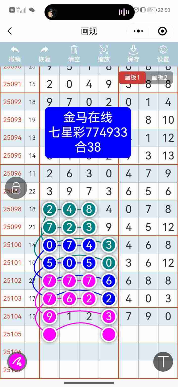 wechat_upload175765807968c3bbdfdc16d