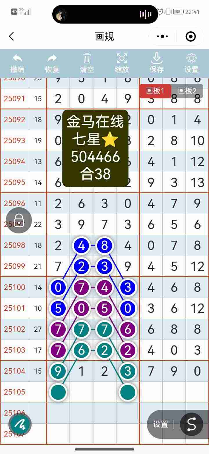 wechat_upload175765808068c3bbe048ada