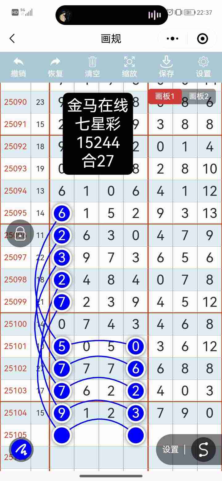 wechat_upload175765808068c3bbe0c845b