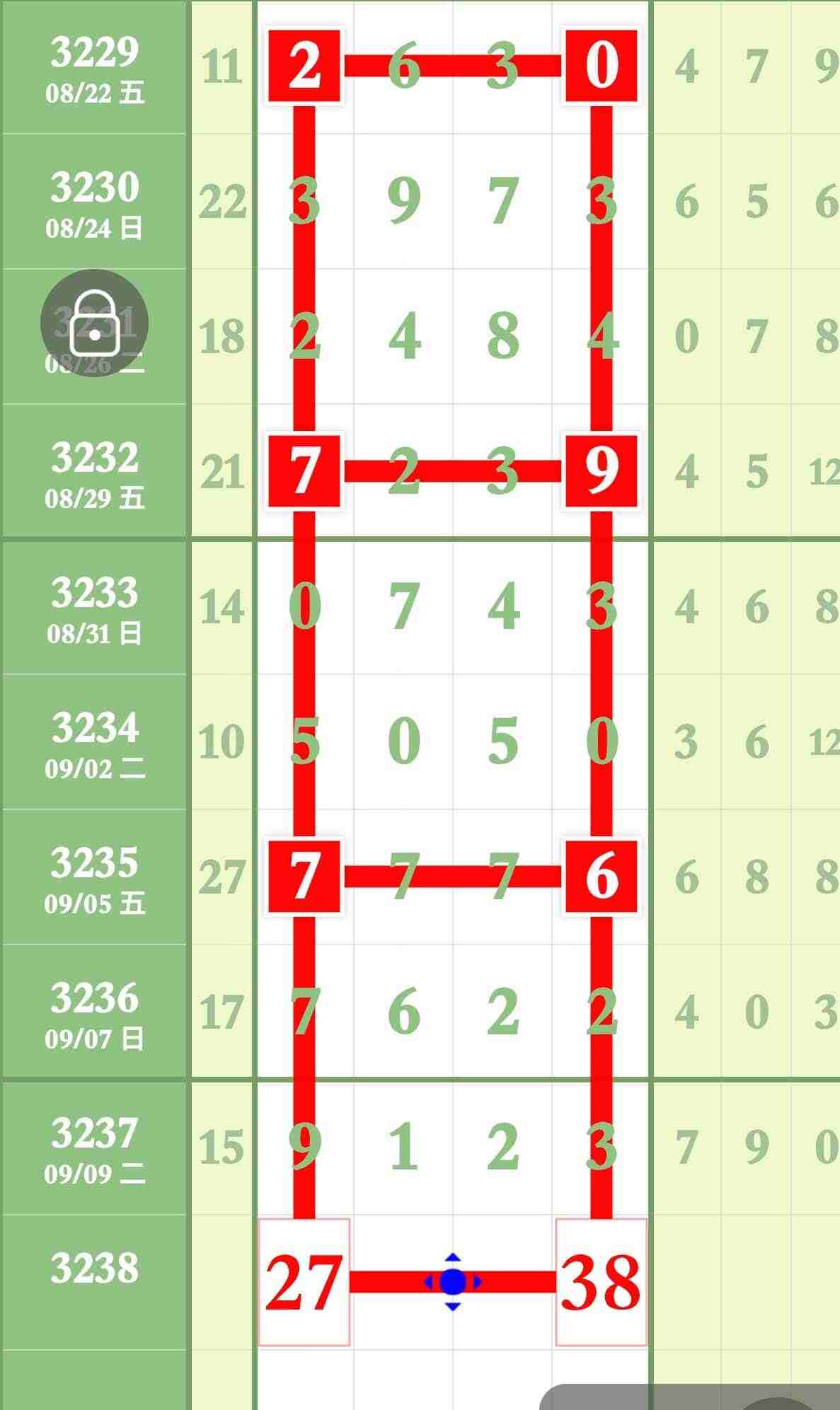 wechat_upload175765869568c3be4784502
