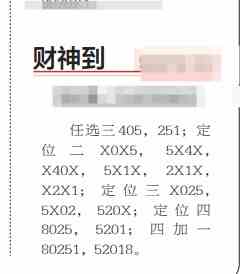 QQ20250912-160434.jpg