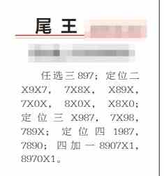 QQ20250912-160450.jpg