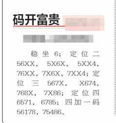 QQ20250912-160422.jpg