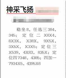 QQ20250912-160400.jpg