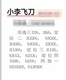 QQ20250912-160411.jpg