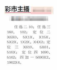 QQ20250912-160501.jpg