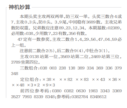 QQ20250912-160552.jpg