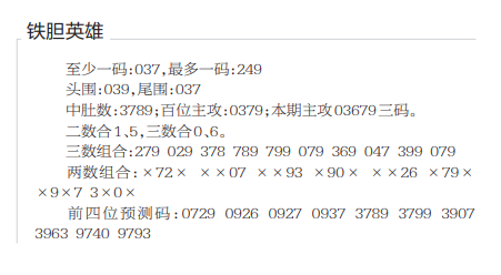 QQ20250912-160546.jpg
