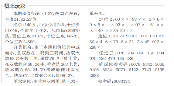 QQ20250912-160541.jpg