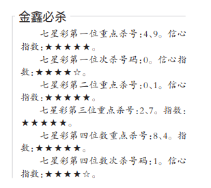 QQ20250912-160535.jpg