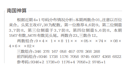 QQ20250912-160558.jpg