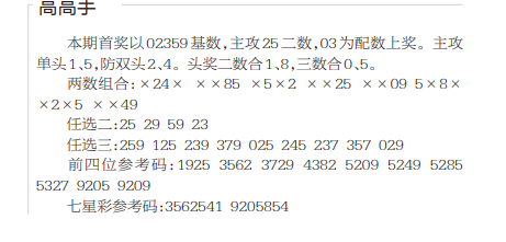 QQ20250912-160655.jpg