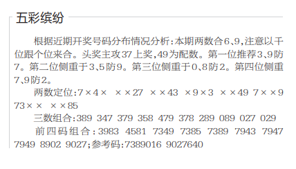 QQ20250912-160626.jpg