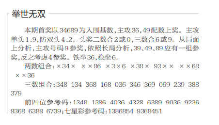 QQ20250912-160650.jpg