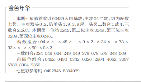 QQ20250912-160639.jpg