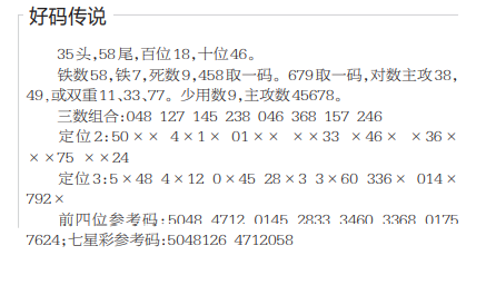 QQ20250912-160634.jpg