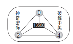 QQ20250912-160701.jpg