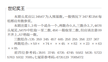 QQ20250912-160645.jpg