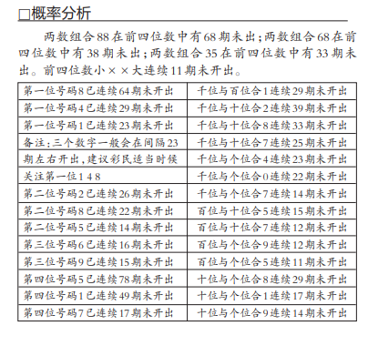 QQ20250912-160603.jpg