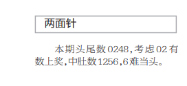 QQ20250912-160711.jpg