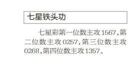 QQ20250912-160718.jpg