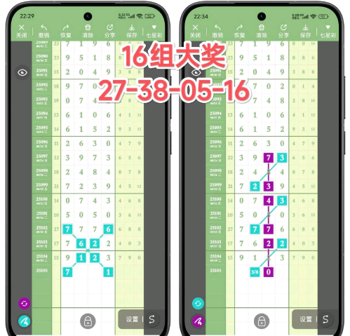 QQ20250912-164748.jpg