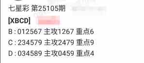 QQ20250912-170003.jpg