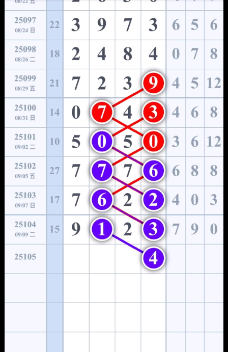 QQ20250912-170114.jpg