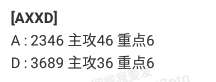 QQ20250912-170129.jpg