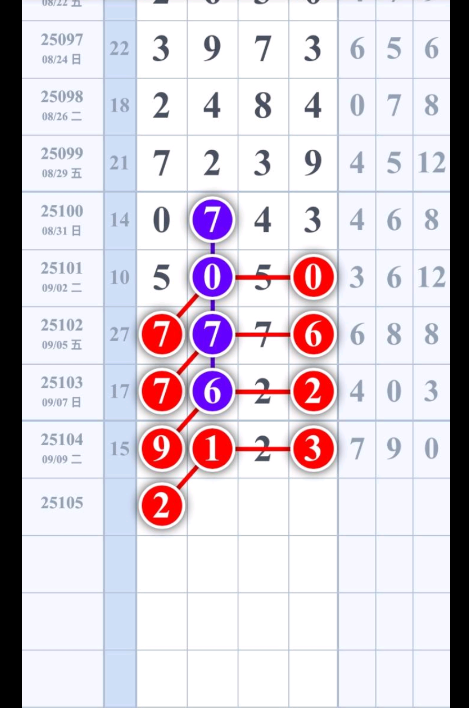 QQ20250912-170108.jpg