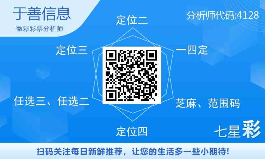 mmexport1753408465391.jpg