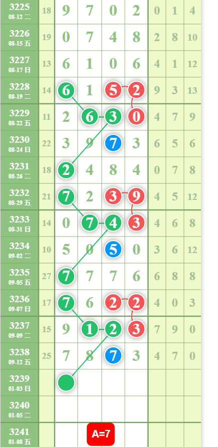 QQ20250913-091929.jpg