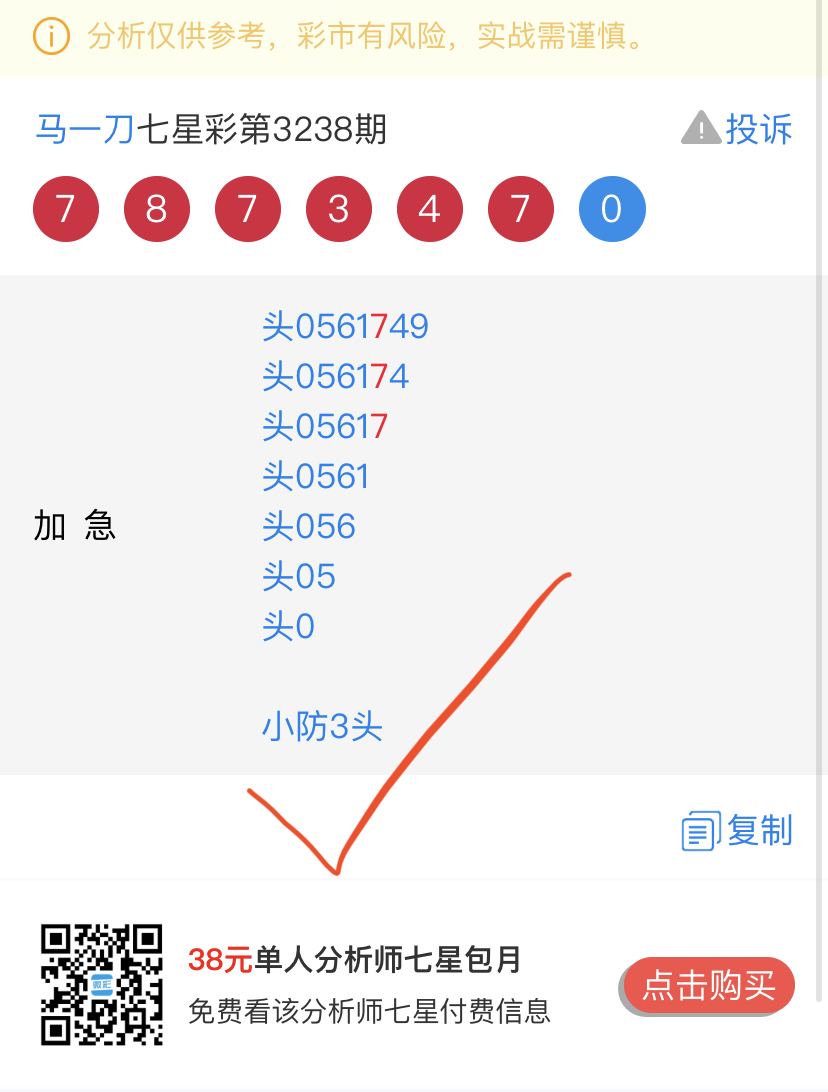 C50ED169-3B3C-445F-9D83-CBA2C9D2D651.jpeg