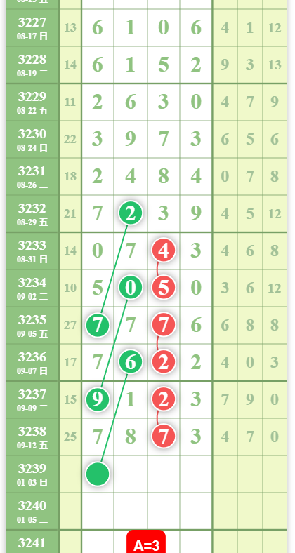 QQ20250913-092510.jpg