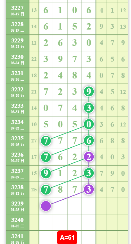 QQ20250913-093816.jpg