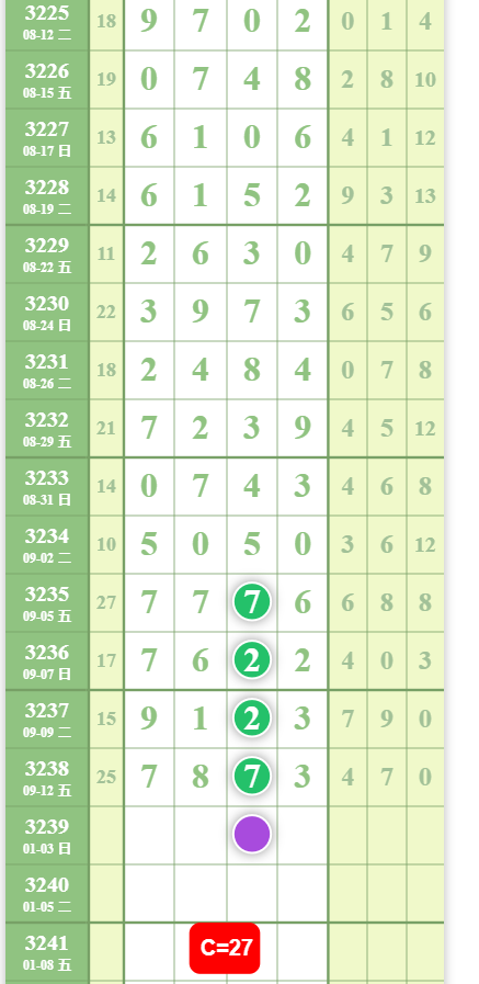 QQ20250913-093837.jpg
