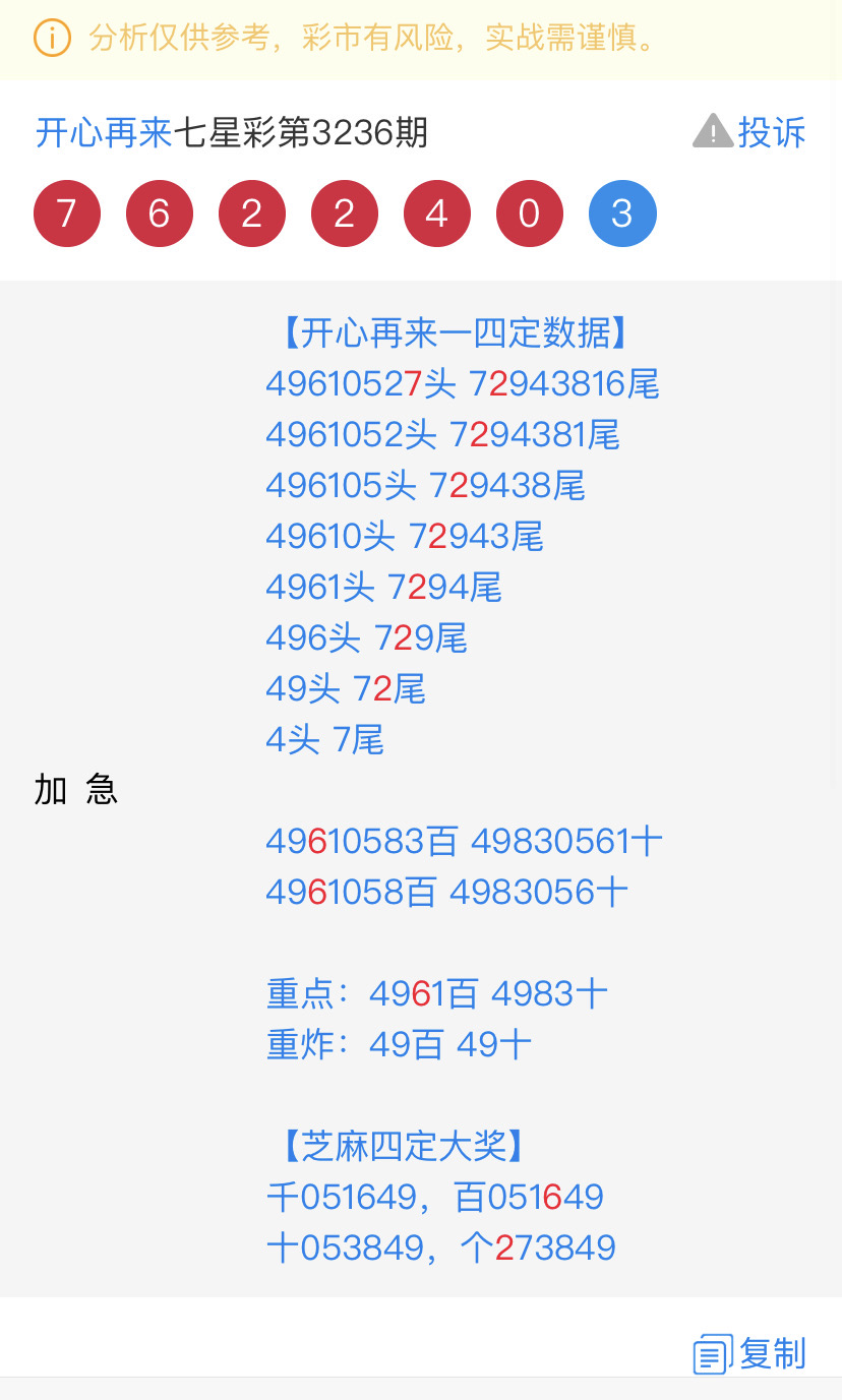 671041EC-13AA-48D7-8104-106EF930C2E3.jpeg