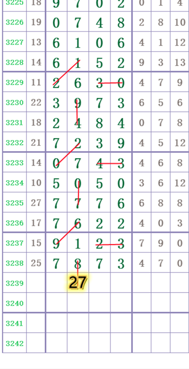 mmexportc9a59c92a29adad30a716cdd20500bdb_1757768711472.png