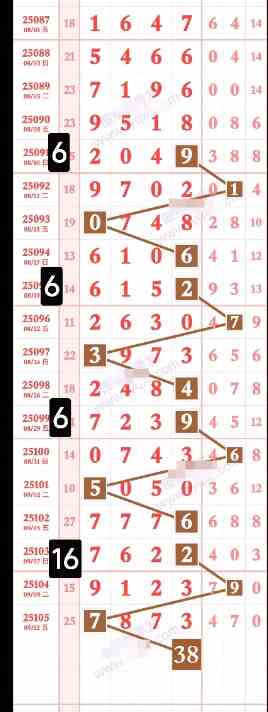 QQ20250914-093540.jpg