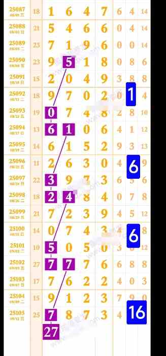 QQ20250914-093500.jpg
