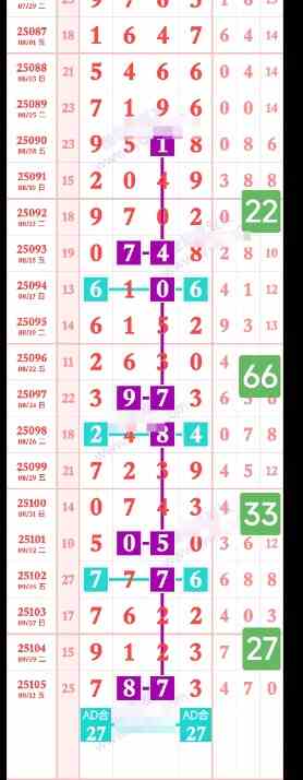 QQ20250914-094037.jpg