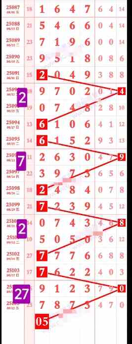 QQ20250914-094022.jpg