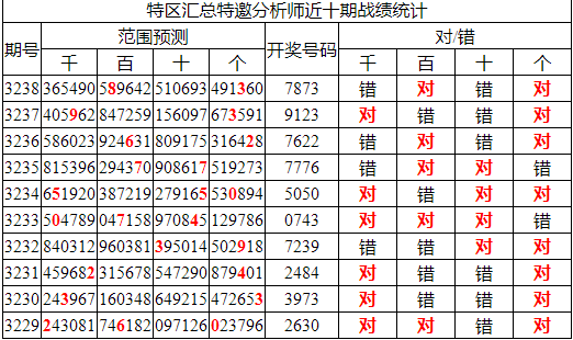 QQ20250914-114254.jpg