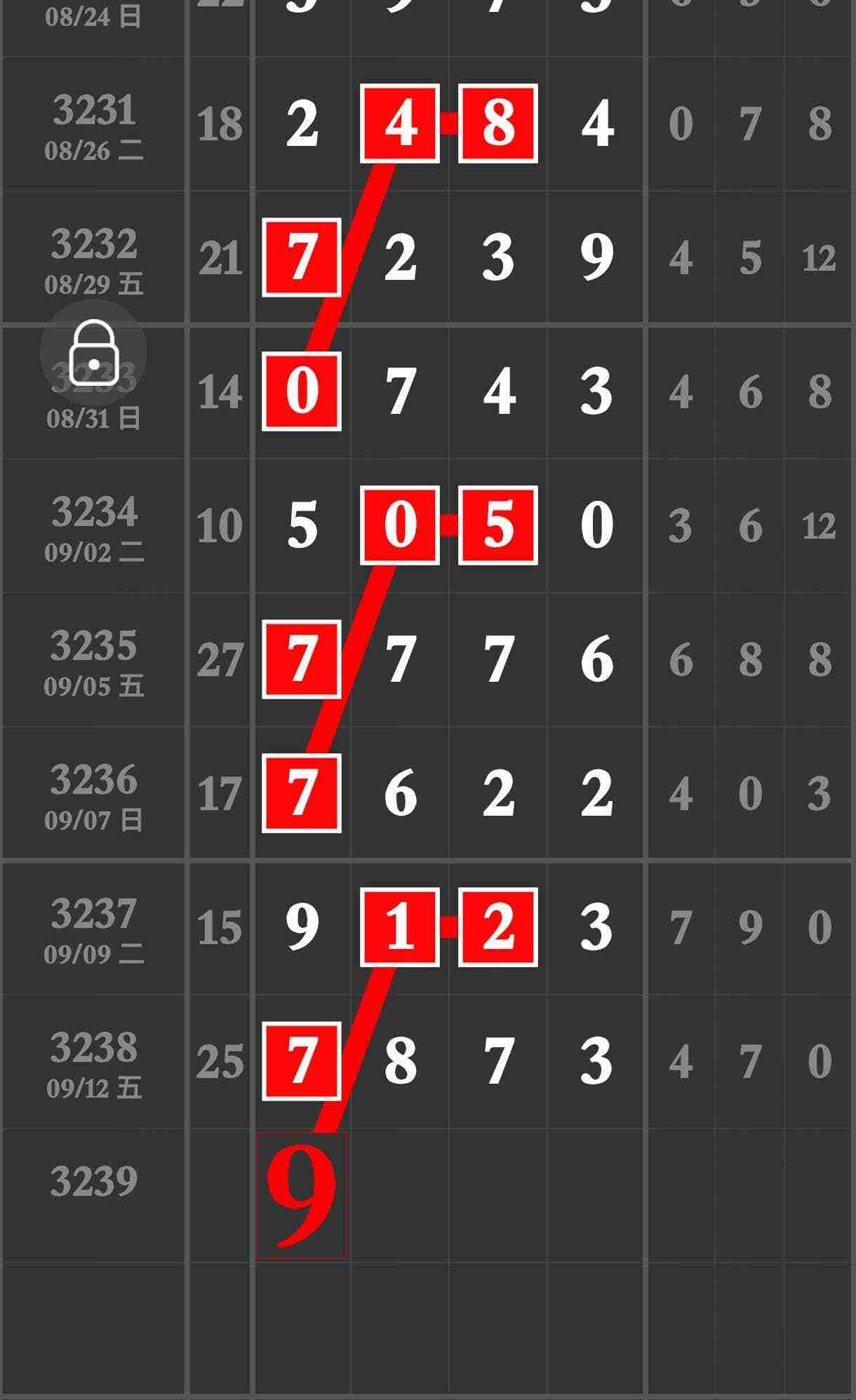 wechat_upload175782706068c64ff45f46a