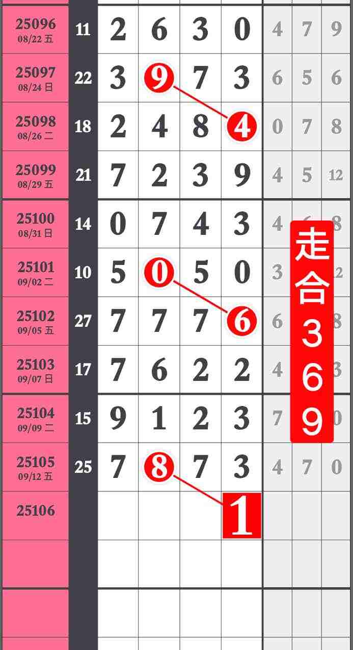 wechat_upload175783116068c65ff8a918c