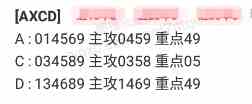 QQ20250914-153130.jpg