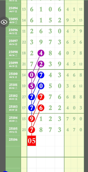 QQ20250914-153249.jpg
