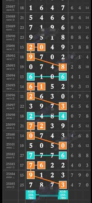 QQ20250914-153525.jpg